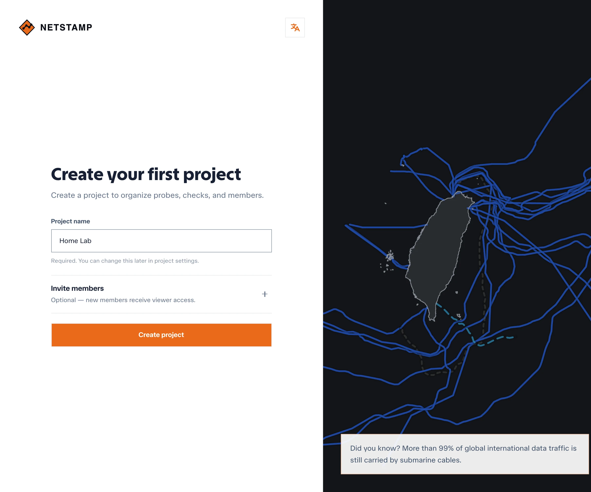 First-project onboarding form with Home Lab entered as the project name