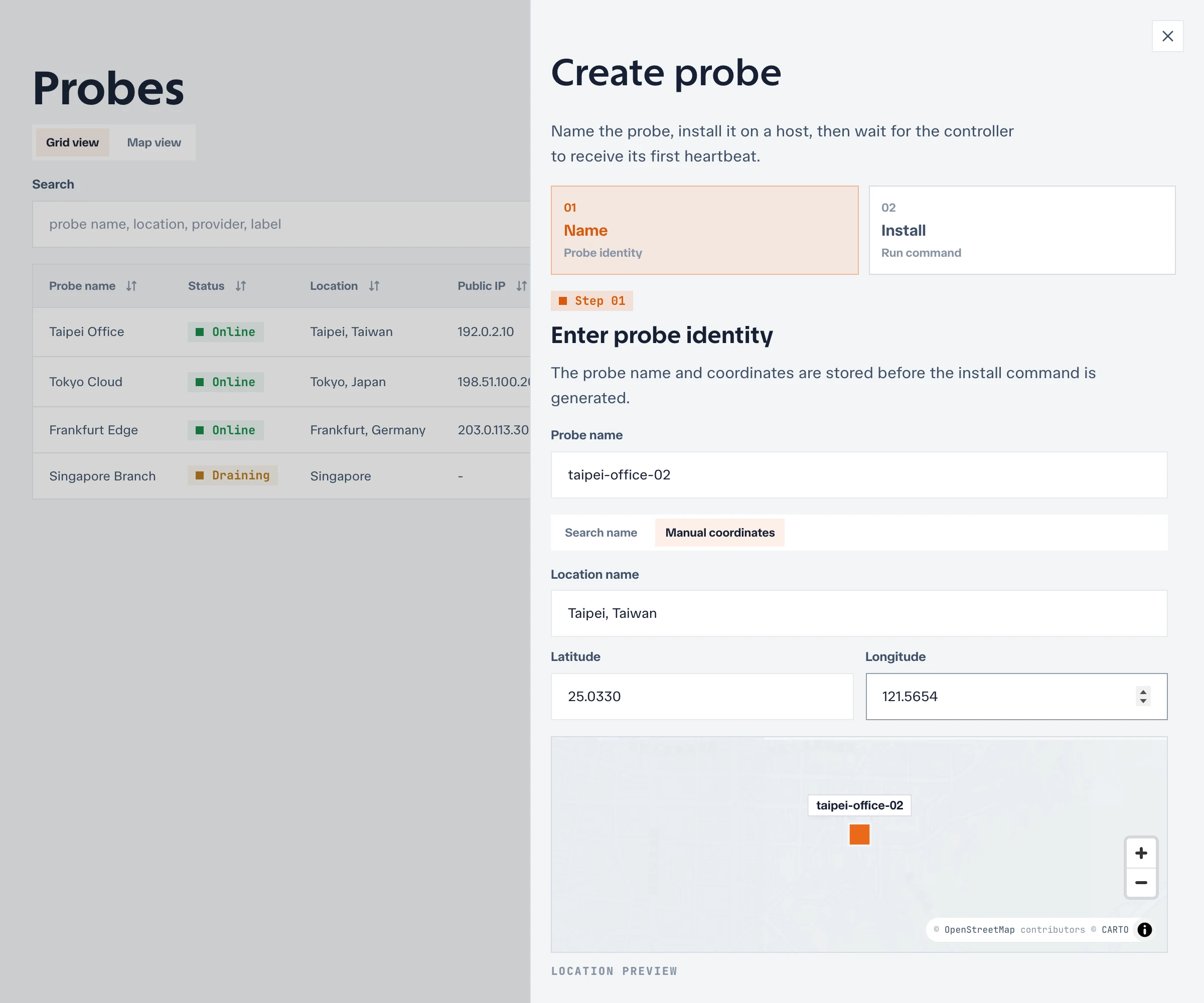 Probe identity form with a name and manual coordinates
